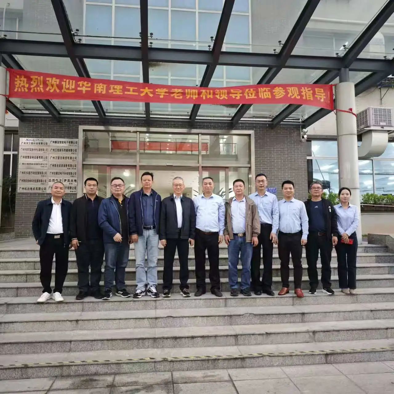微信图片_20250710144608.jpg