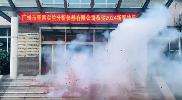 微信图片_20250711102124.png