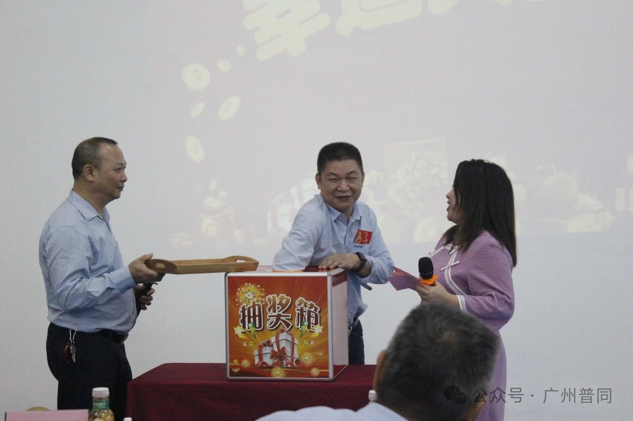 微信图片_20250711102840.jpg