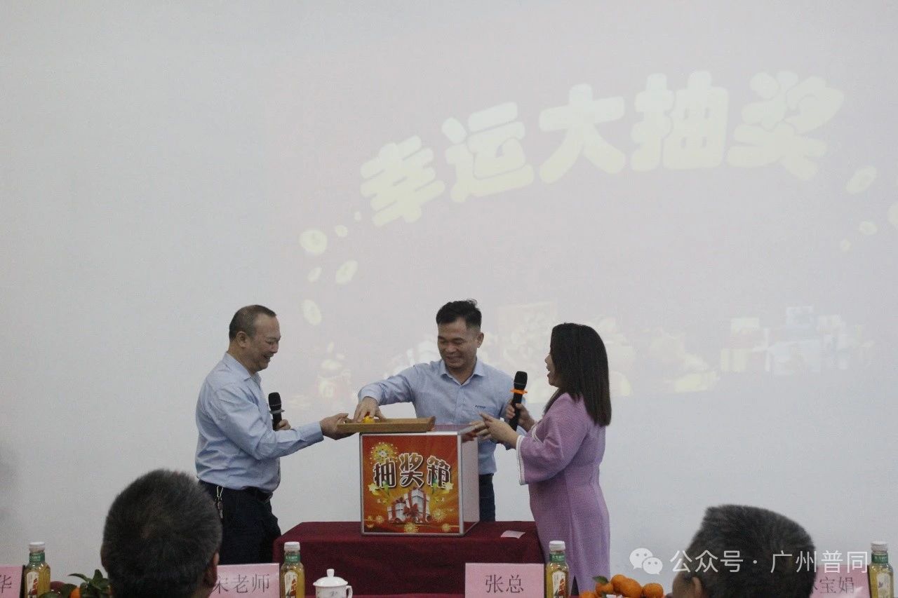 微信图片_20250711102845.jpg
