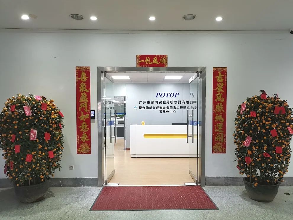 微信图片_20250715105945.jpg