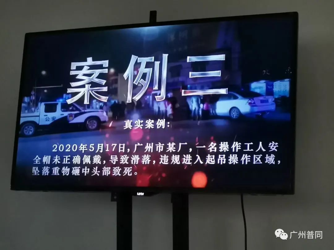 微信图片_20250717165142.jpg