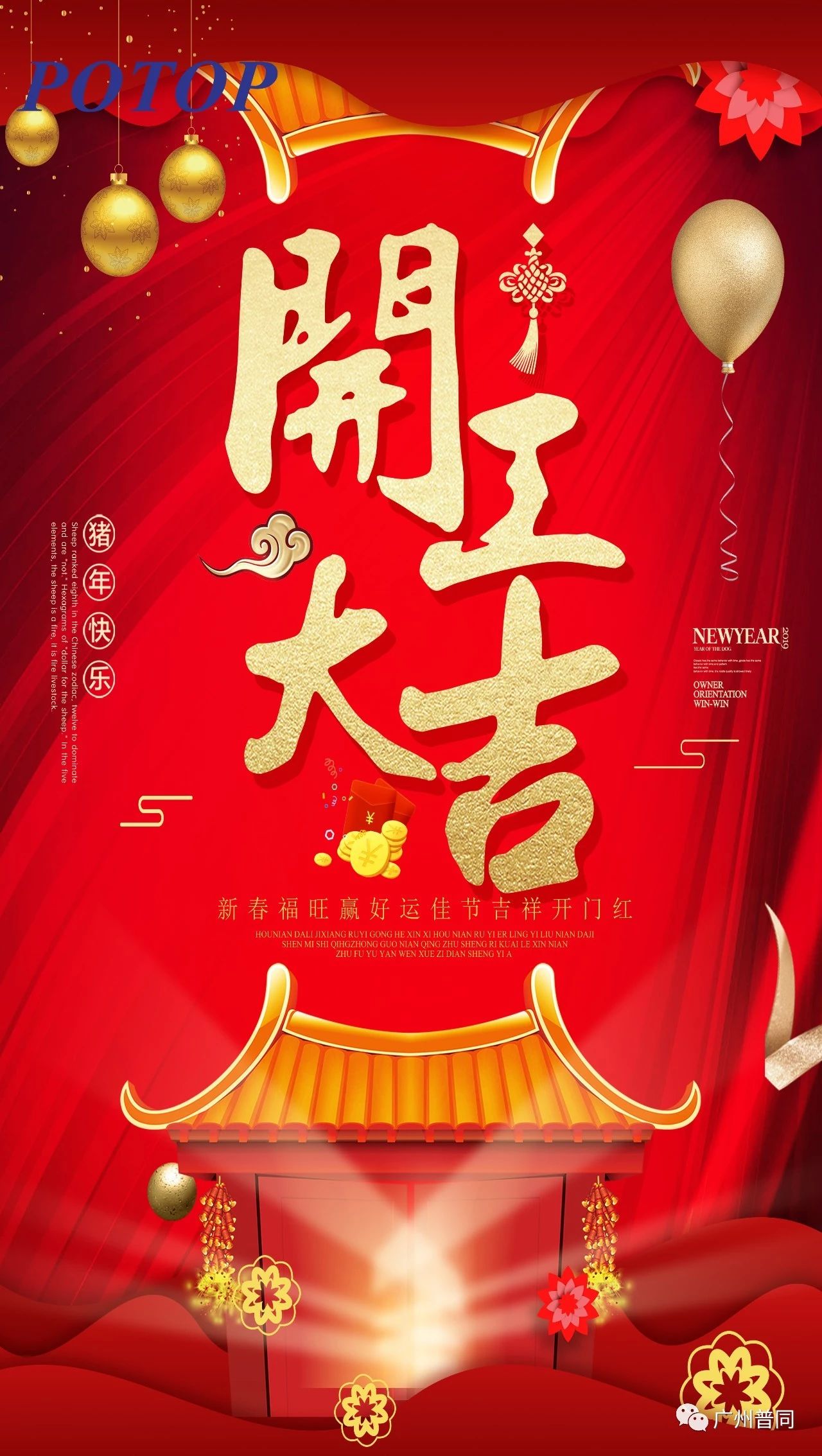 微信图片_20250718154428.jpg