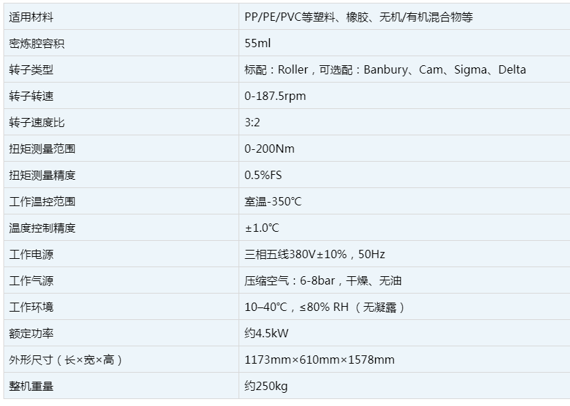 微信图片_20250725100659.png