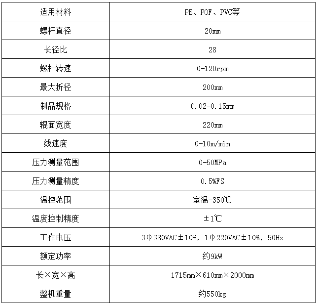 微信图片_20250725142910.png