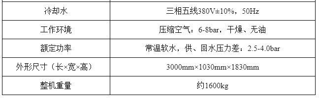 微信图片_20250725164422.png