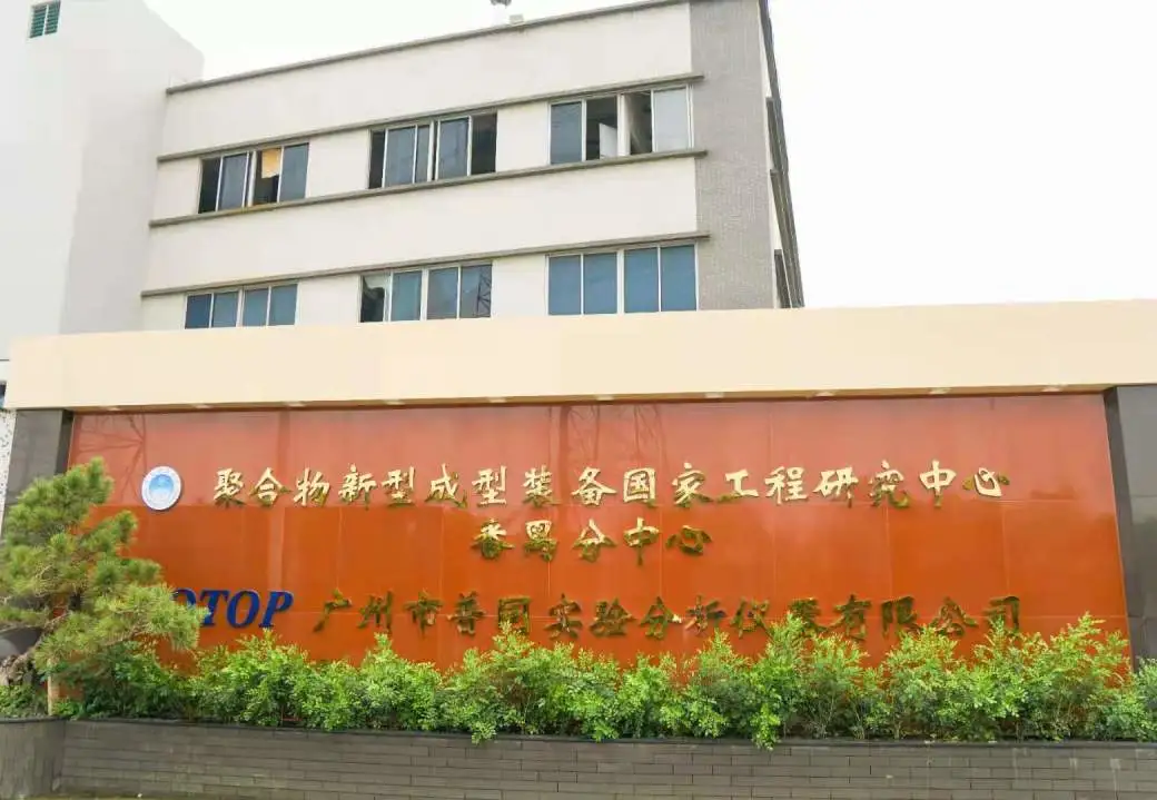微信图片_20250728153641.png