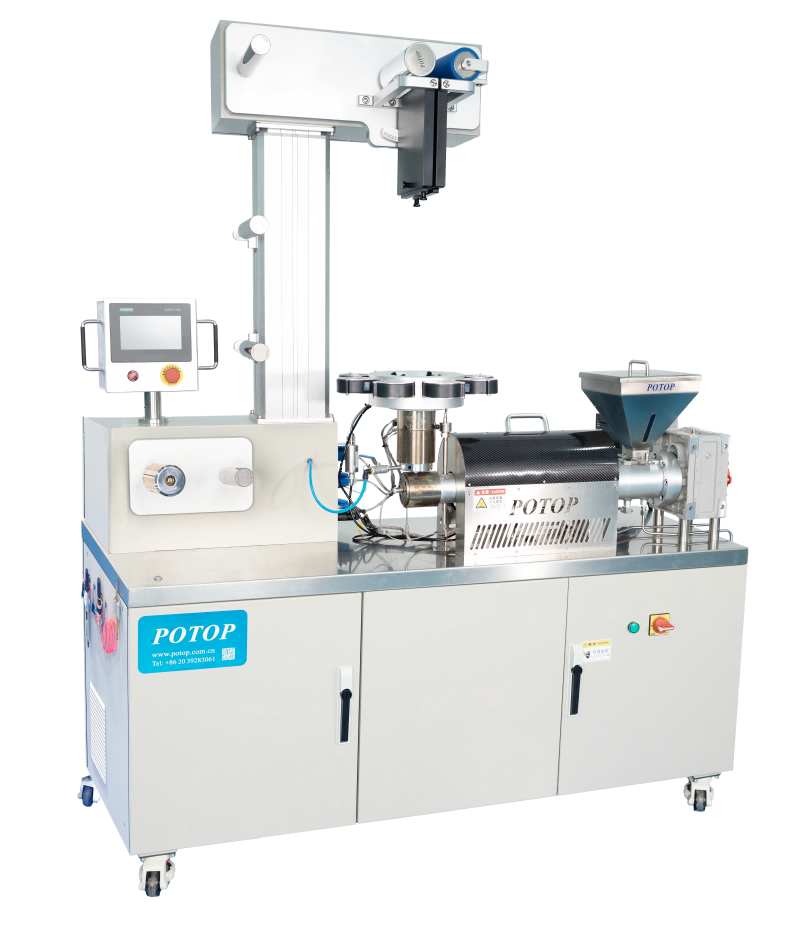 桌面小型精密挤出吹膜机