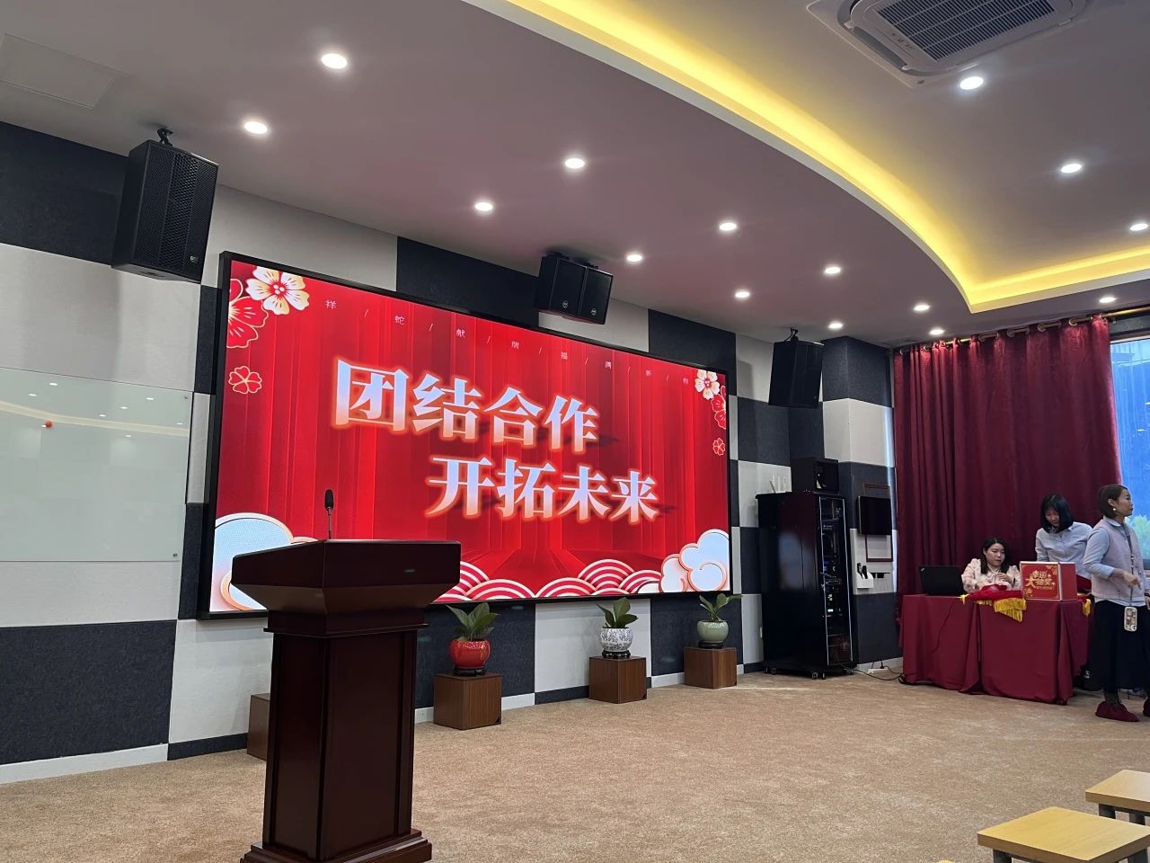 微信图片_20250709134108.jpg