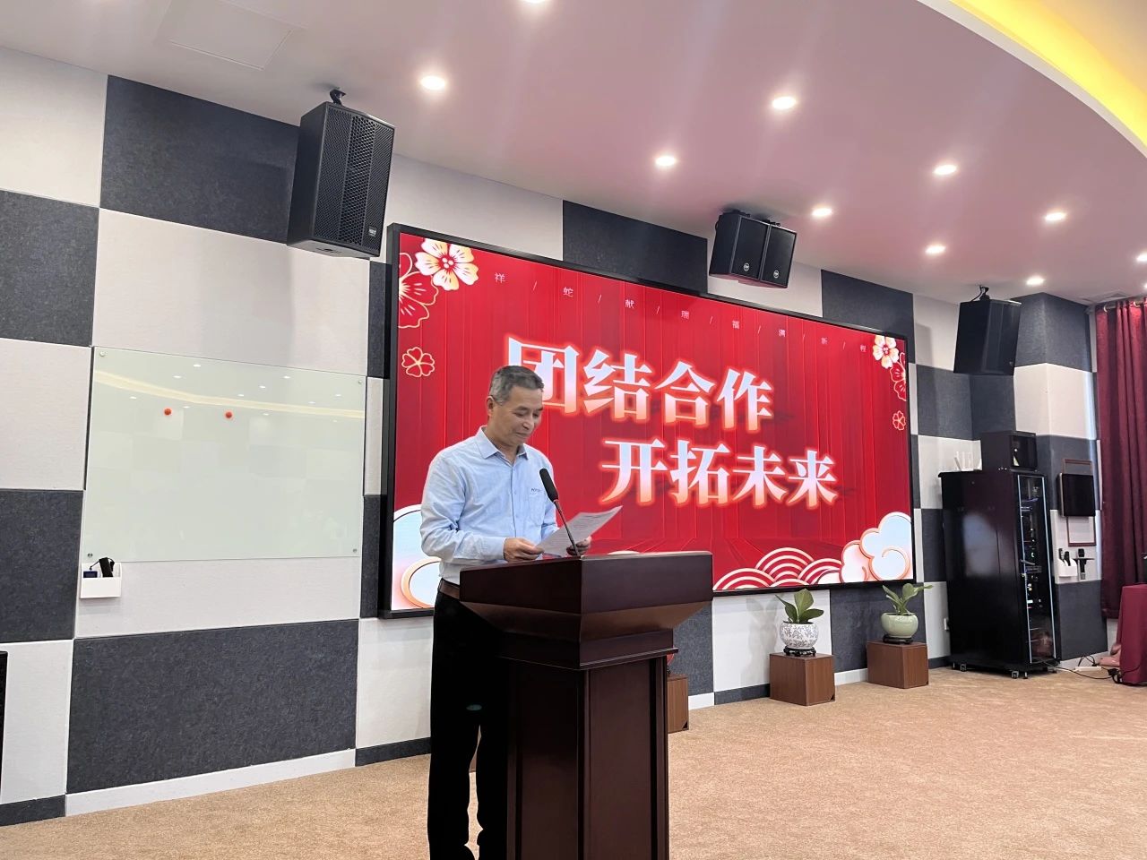 微信图片_20250709134128.jpg