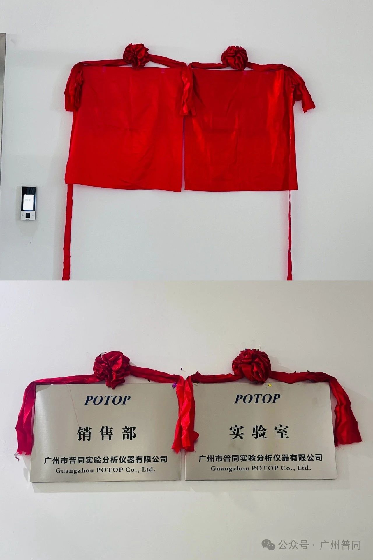 微信图片_20250710160530.jpg