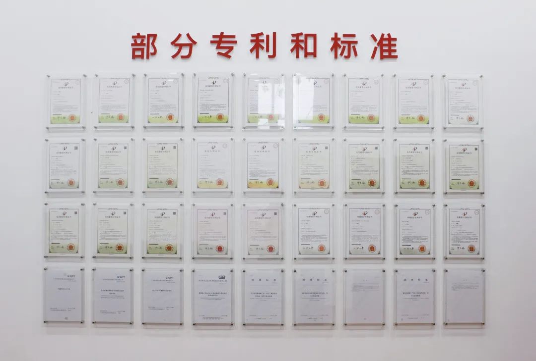 微信图片_20250715102514.jpg